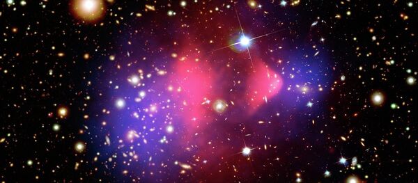 Karanlık madde Karanlık madde - Sputnik Türkiye