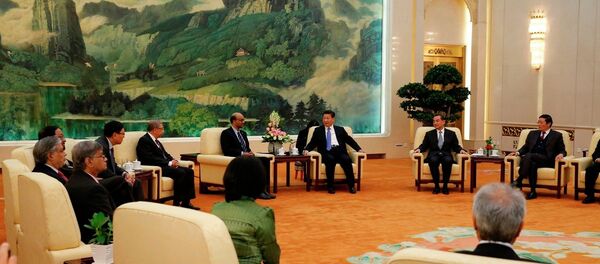 Asya Altyapı Yatırım Bankası  (AAYB) - Sputnik Türkiye