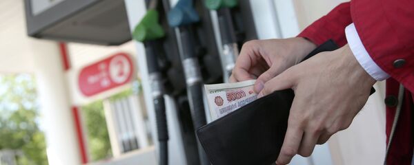 Lukoil - Sputnik Türkiye