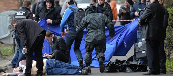 Gazeteci Oles Buzina, Kiev'de öldürüldü - Sputnik Türkiye