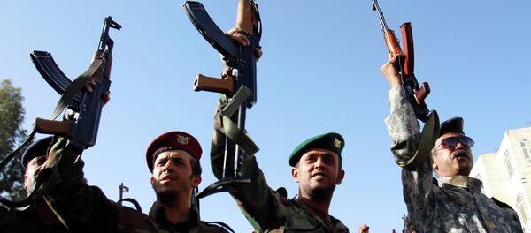 Yemen - Sputnik Türkiye