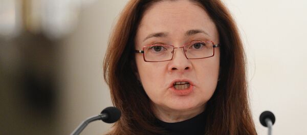 Elvira Nabiullina - Sputnik Türkiye