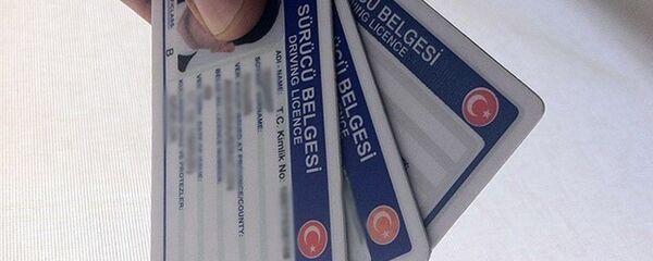 ehliyet - Sputnik Türkiye