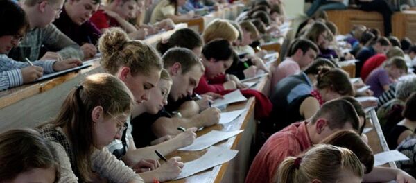 Total Dikte yarışması Total Dikte yarışması - Sputnik Türkiye