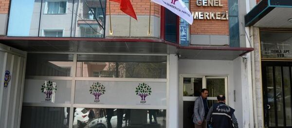 Çankaya'daki Halkların Demokratik Partisi (HDP) Genel Merkezi binasına silahlı saldırı düzenlendi. - Sputnik Türkiye