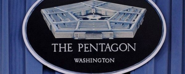Pentagon - Sputnik Türkiye