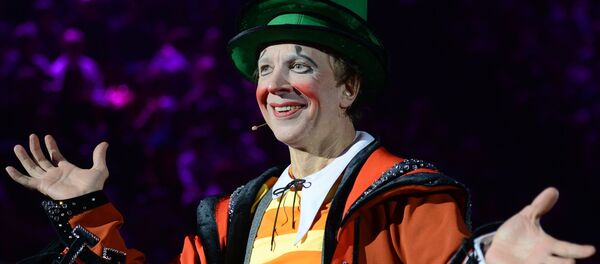 Sirk - Sputnik Türkiye