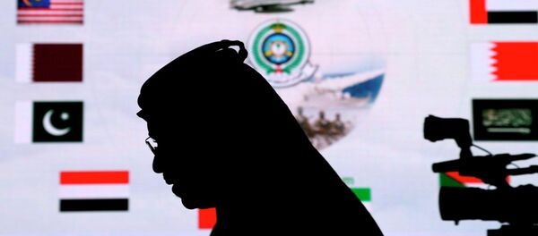 Yemen-Suudi Arabistan - Sputnik Türkiye