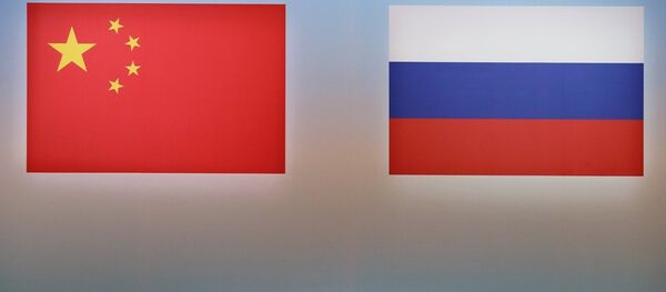 Rusya-Çin ilişkileri - Sputnik Türkiye