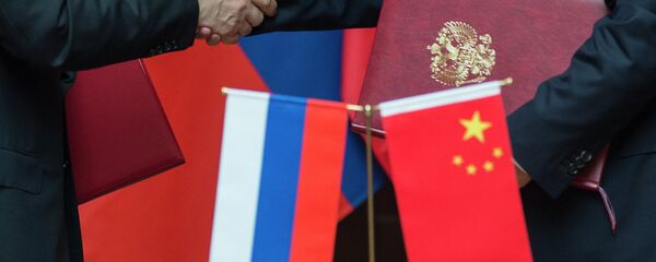 Rusya-Çin ilişkileri Rusya-Çin ilişkileri - Sputnik Türkiye