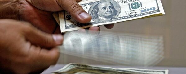 Dolar Dolar - Sputnik Türkiye