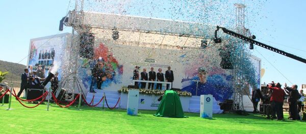 Akkuyu NGS - Sputnik Türkiye