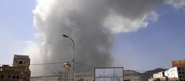 Yemen - Sputnik Türkiye