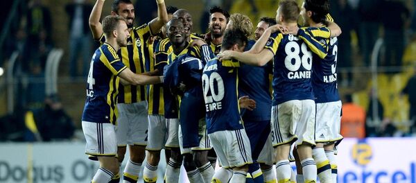 Fenerbahçe - Sputnik Türkiye