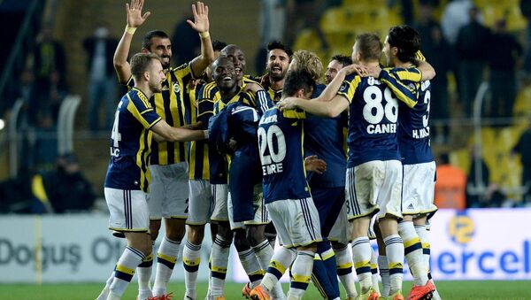 Fenerbahçe - Bursaspor - Sputnik Türkiye