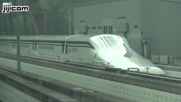 Japon demiryolu şirketi Central Japan Railway Co. - Sputnik Türkiye