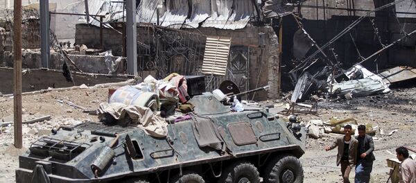 Yemen'deki operasyon - Sputnik Türkiye