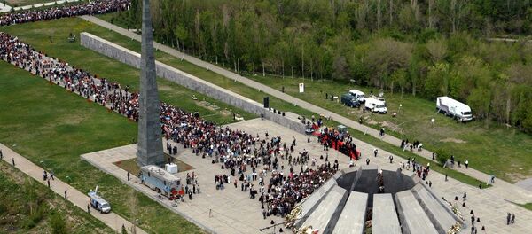 Ermenistan - Sputnik Türkiye