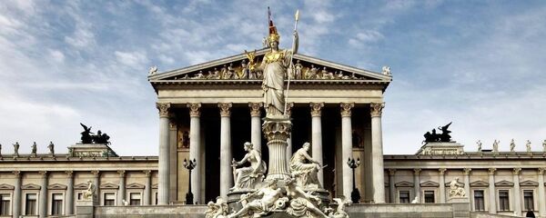 Avusturya parlamentosu - Sputnik Türkiye