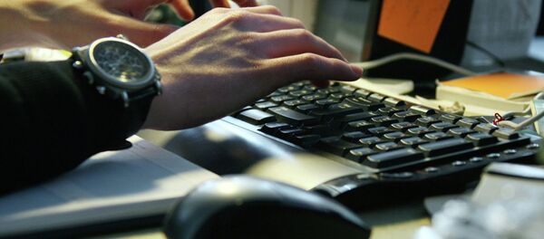 Bilgisayar - Sputnik Türkiye