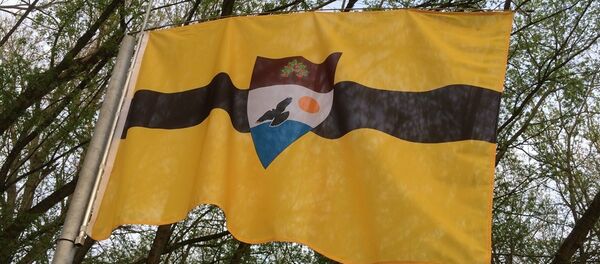 Liberland - Sputnik Türkiye