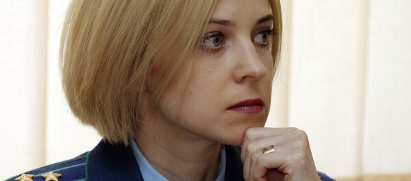 Kırım Başsavcısı Natalya Poklonskaya - Sputnik Türkiye