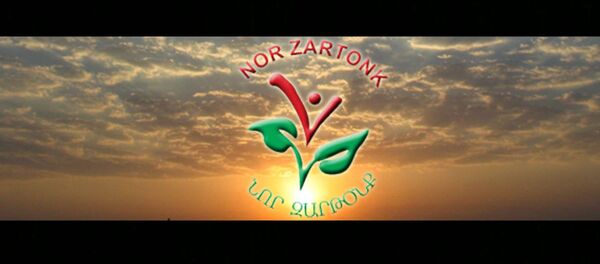 Nor Zartonk - Sputnik Türkiye