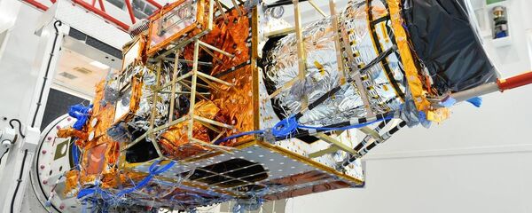 Göktürk-1 Uydusu - Sputnik Türkiye