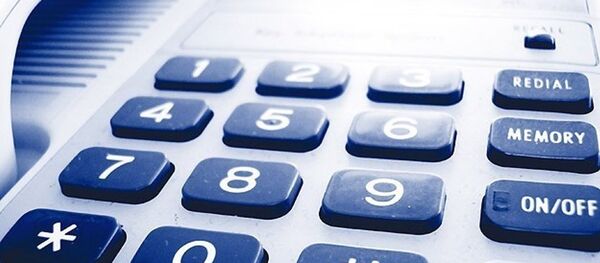 Türksat sabit telefon hizmeti verecek - Sputnik Türkiye