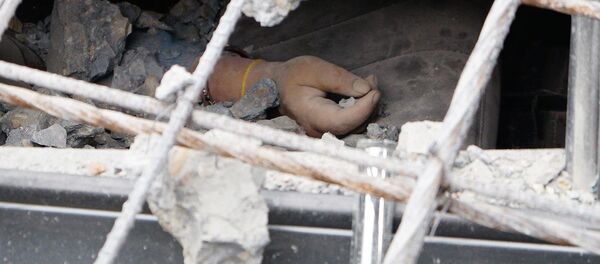 Nepal'de deprem - Sputnik Türkiye