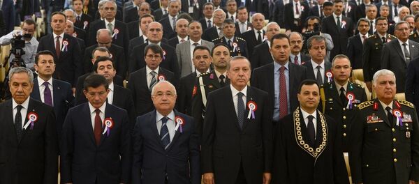 Anayasa Mahkemesi Anayasa Mahkemesi - Sputnik Türkiye