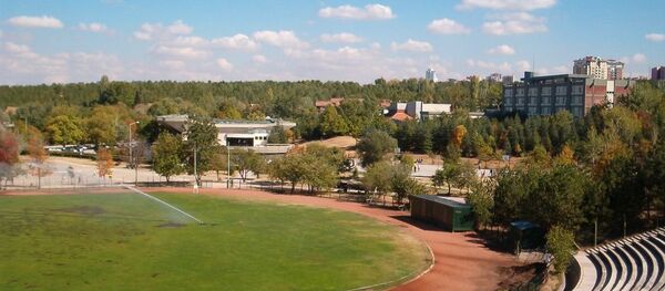 ODTÜ - Sputnik Türkiye