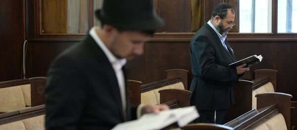 Yahudi cemaati - Sputnik Türkiye