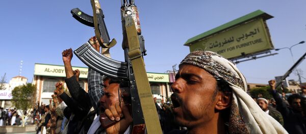 Yemen - Sputnik Türkiye