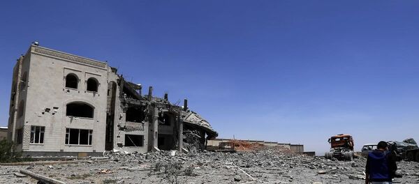 Yemen'deki operasyon - Sputnik Türkiye