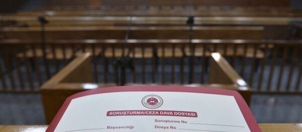 Mahkeme - Sputnik Türkiye