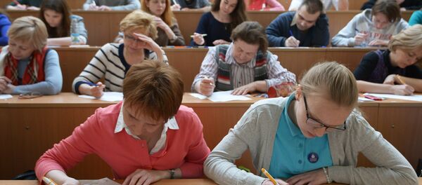 Moskova Devlet Üniversitesi Moskova Devlet Üniversitesi - Sputnik Türkiye