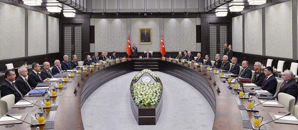 Milli Güvenlik Kurulu (MGK) - Sputnik Türkiye