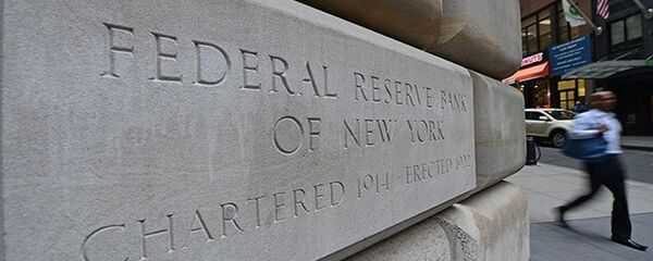 ABD Merkez Bankası (Fed) - Sputnik Türkiye