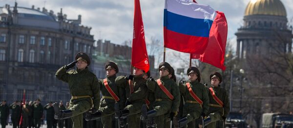 Zafer Günü - Sputnik Türkiye