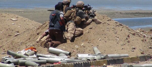 Yemen - Sputnik Türkiye