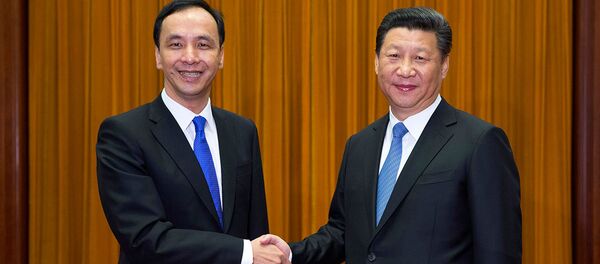 Şi Cinping & Eric Çu - Sputnik Türkiye