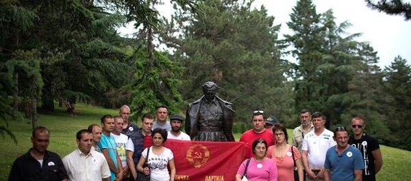 Josip Broz Tito anıldı - Sputnik Türkiye