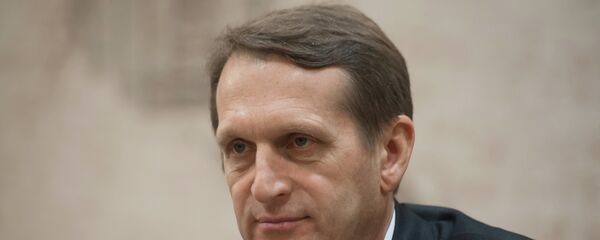 Sergey Narışkin - Sputnik Türkiye