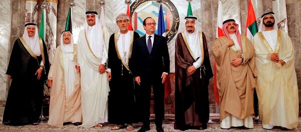 15. Körfez İşbirliği Konseyi toplantısı - Sputnik Türkiye