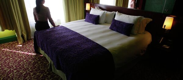 Otel - Sputnik Türkiye