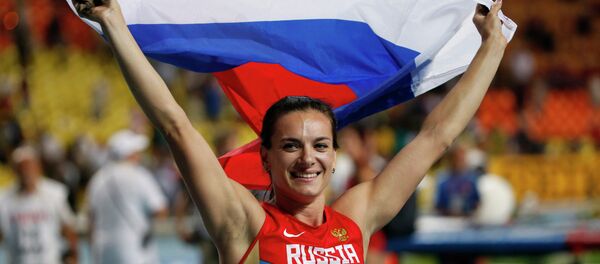 Yelena İsinbayeva - Sputnik Türkiye