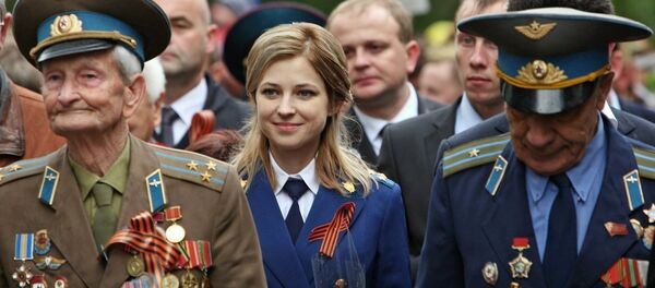 Kırım Başsavcısı Natalya Poklonskaya - Sputnik Türkiye