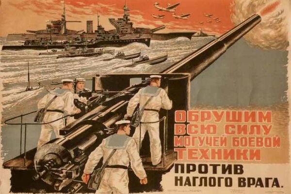 'Düşmanı silahınızla ezin' (Pyotr Maltsev, 1941) - Sputnik Türkiye