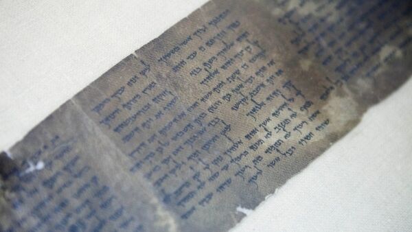 On Emir’in en eski nüshası  - Sputnik Türkiye